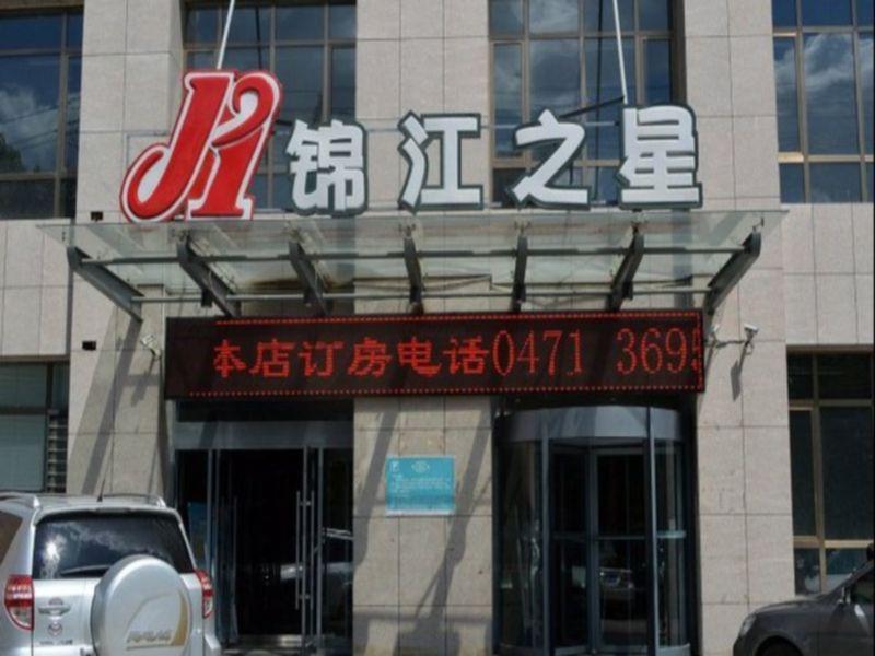 Jinjiang Inn Hohhot South Xing'An Road Kültér fotó